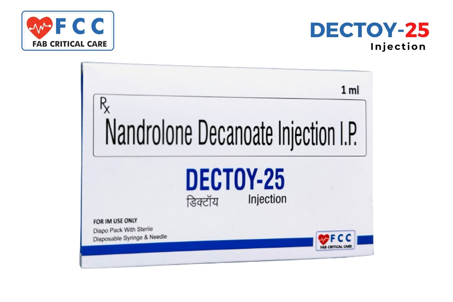DECTOY 25
